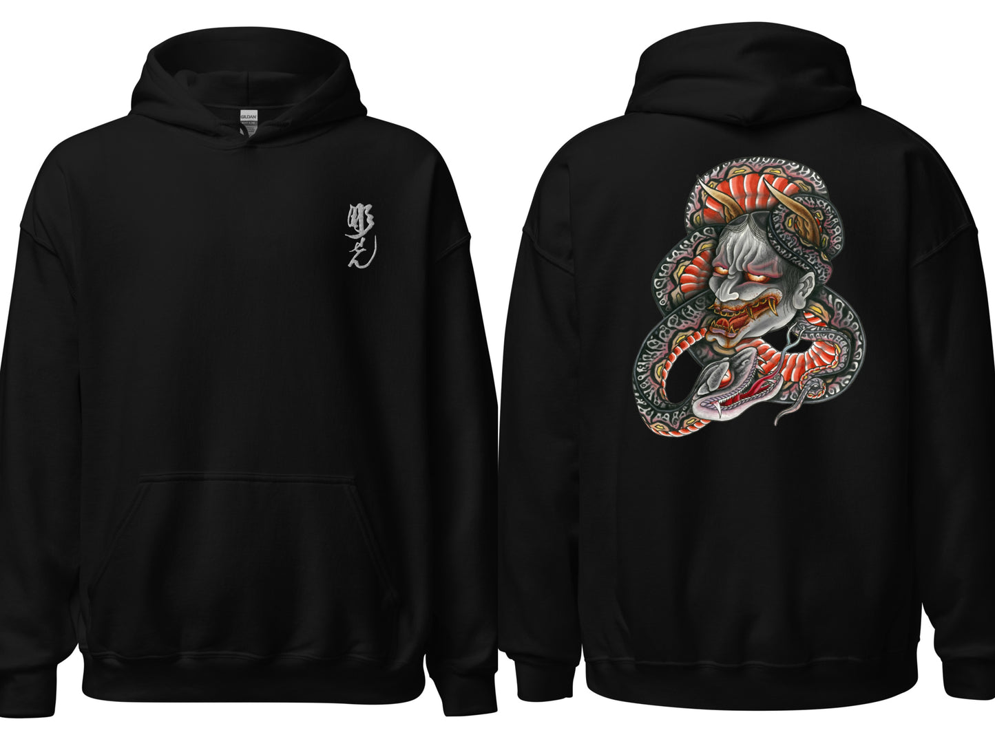 “I only have eyes for you” Hannya/hebi Unisex Hoodie (Black)