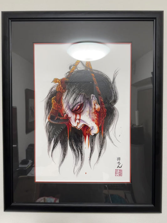Limited Edition Horisen Namakubi Print.