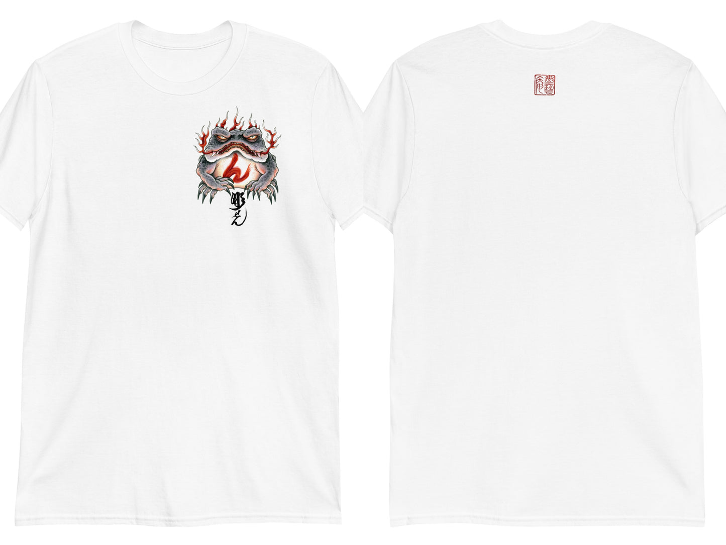 "Fight Till You Die" Gaman Toad Unisex T-Shirt (Horisen Crest, white)