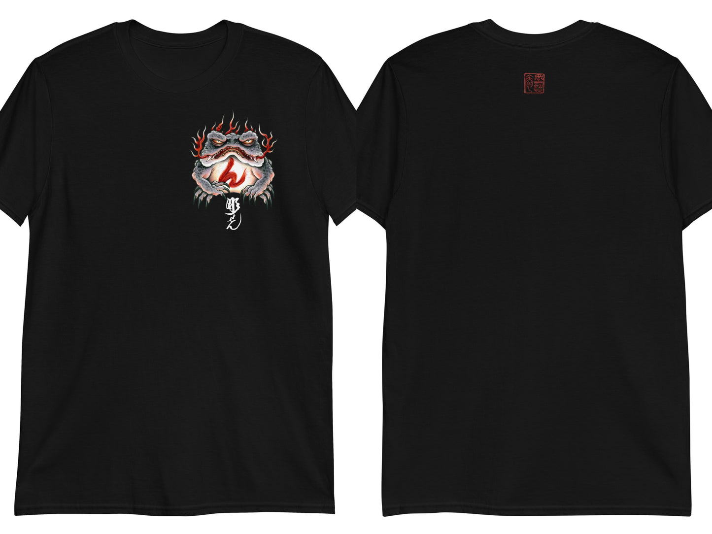 "Fight Till You Die" Gaman Toad Unisex T-Shirt (Horisen Crest, black)