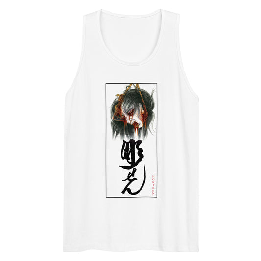 Horisen Nafuda Premium Tank Top